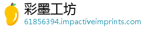 板超标新三小专精挂牌公司务指0家巨人财特新符合-彩墨工坊